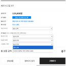 FIT 100 | 그립계의 에르메스, 베르사그립 핏 FIT 실제 사용 후기 | 헬미녀의 내돈내산 웨딩 다이어트템