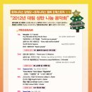 트리니타스 이미지