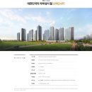 주식회사 대광 네이버블로그