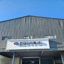 현대에너지(주) 이미지