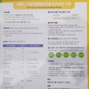 강릉시 &#39;24년 중소기업 지원시책 합동 설명회에서 얻은 필수 정보 이모저모