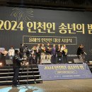 송도스포츠정형외과의원 이미지