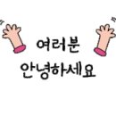 수원시숙박협회