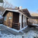 내 집의 분경 이미지