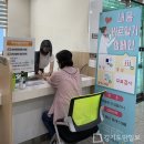 연수구보건소 이미지