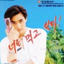 시골순대 이미지