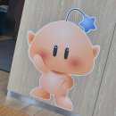 대덕대로220번길 | [대전] DAY6 전국투어 대전콘서트 후기 | DCC 대전컨벤션센터 | 성심당 DCC점, 본점 방문 후기 | 두두당...