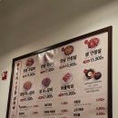 과천역 | 과천정부청사역 맛집 영삼이네우정소갈비 과천역 고기집