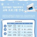 정관박물관 이미지