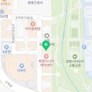 수정재활교육원 이미지