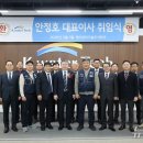 케이워터기술주식회사 뉴스1