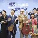 광주버스킹연합 연합뉴스