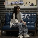 2023 아이유 팬콘서트 I+UN1VER5E 후기