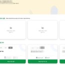 온라인클래스 이미지