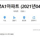 부천-원종-부천-22 이미지