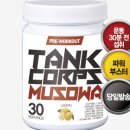 위너핏 피트니스 이미지