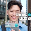 디지털오아시스