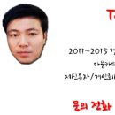 팀에쿠스 중고차 no1 공식딜러 이미지