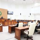 고성군의회 이미지