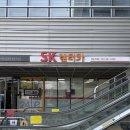 여수 렌트카 추천 | SK렌터카 여수지점 비용 후기