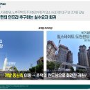 원동정비공장 이미지