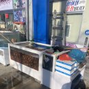 지상철 팔달역 | 대구 팔달역에 있는 “준이수산” 에서 홍게+소라+문어+굴 구매해서 원 없이 먹은 후기 feat.매천시장 아님