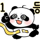 탬스켄넬 이미지