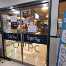 샹떼PC방 오산시청점 이미지