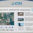 진월망덕포구 먹거리타운 이미지