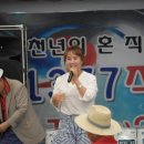 직지시장 이미지