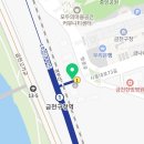 파리바게뜨금천구청역점