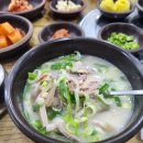 설빙(상인점) 이미지