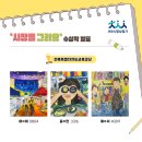 서부시장상점가 이미지