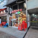 강순자옛맛김치찌개 이미지