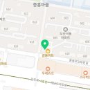 중동로280번길 61 이미지