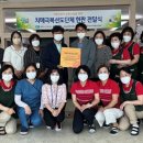 노인치매센터 이미지