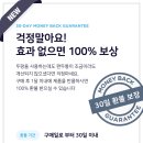 두팡(doopang)