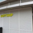 용산-108 티스토리