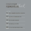 기장초등학교 이미지