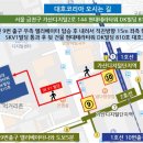 대호환경 이미지