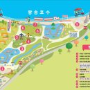 철도박물관로 이미지