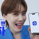 아하 이미지