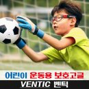 케이비젼안경 수원인계점 이미지