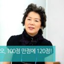 김수자워킹화