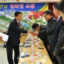 시천1리경로당 | 경산시, 와촌면에서 가진 따뜻한 만남, 행복한 소통의 시간」