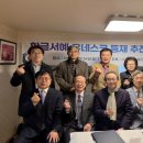 한글서예1 이미지