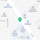 지에스25 안양여고점 이미지