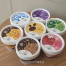 크림이네 수제간식 | 방학맞이 필수품 홈카페디저트 간식더하기 수제푸딩 솔직 후기