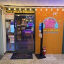 톡톡노래연습장 이미지