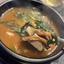 천우인테리어 - 동래구 온천천로285번길 21 | [독산역 맛집] 독산역 고기집 맛집 '천우돈' 솔직후기 (민생소비쿠폰 사용가능)